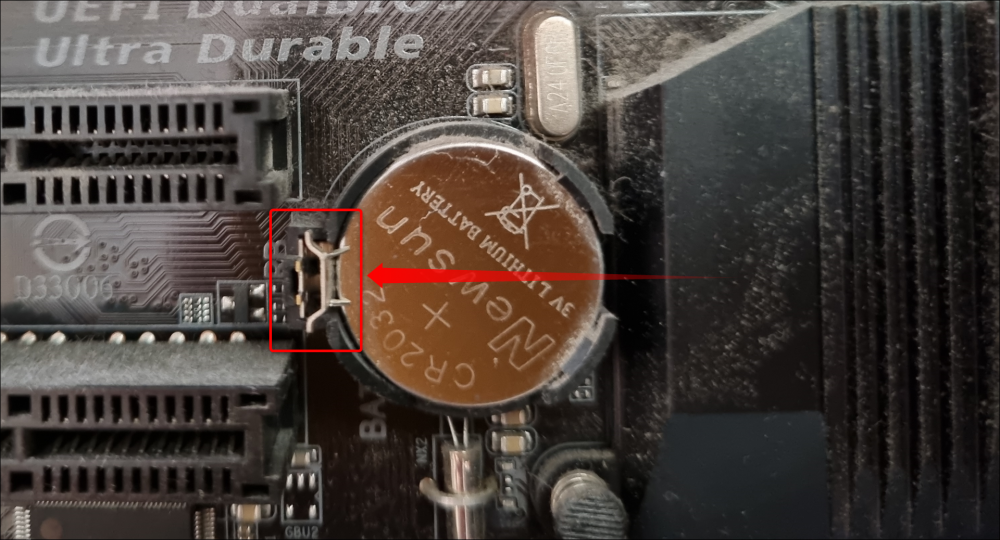 To replace the CMOS battery you have to push the latch with your fingernails or a flathead scredriwer and pop the battery out